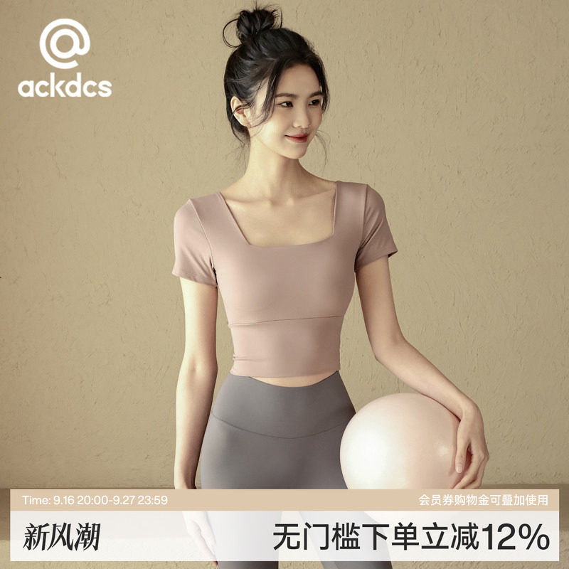 Ackdcs带胸垫瑜伽服短袖女夏普拉提训练健身上衣专业跑步运动T恤