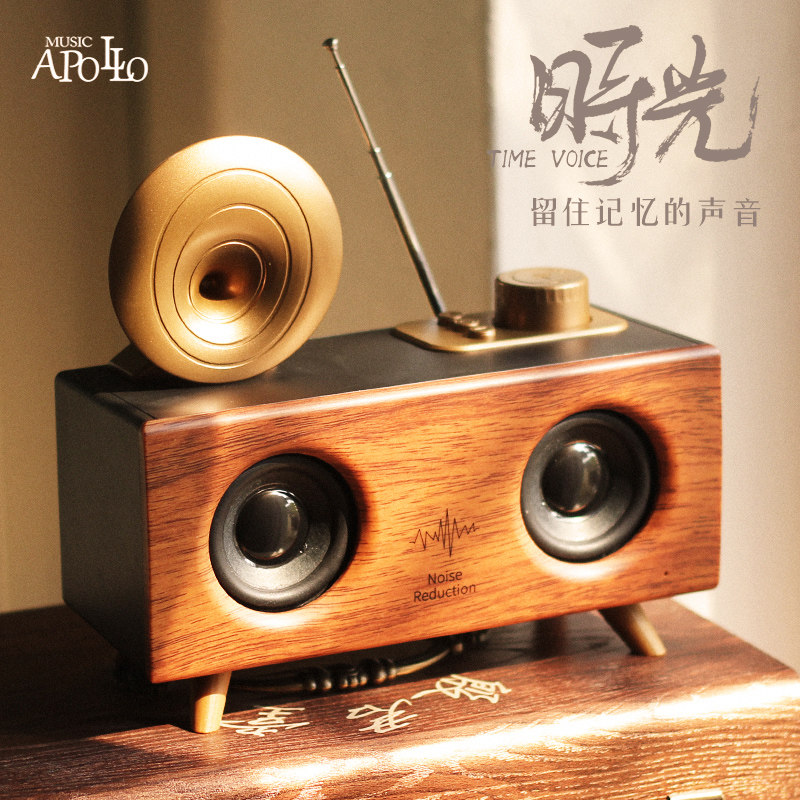 Music Apollo B6无线蓝牙音箱大音量收音机迷你复古礼物小型音响